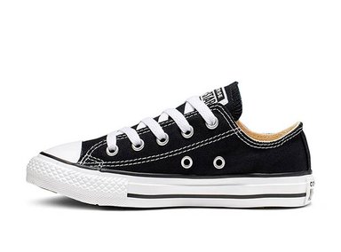 ZAPATILLAS NIÑO CONVERSE NEGRO URBANAS - 2