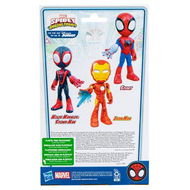 FIGURA SUPERSIZED IRON MAN F6164 SAF - 4