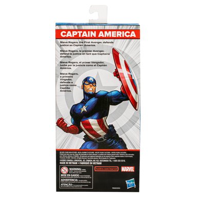 FIGURA CAPTAIN AMERICA 9.5IN MARVEL AVENGERS - 4
