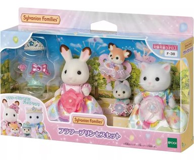 TERNURINES SYLVANIAN CALICO CRITTERS CORONA REAL PRINCESAS