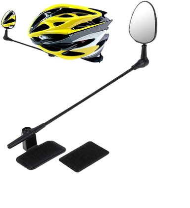 ESPEJO RETROVISOR PARA CASCO DE BICICLETA O MOTO