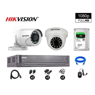 KIT 2 CÁMARA SEGURIDAD HIKVISION 10020202008 VIGILANCIA FULL HD 1080P DISCO OFERTA P2P 1 TB