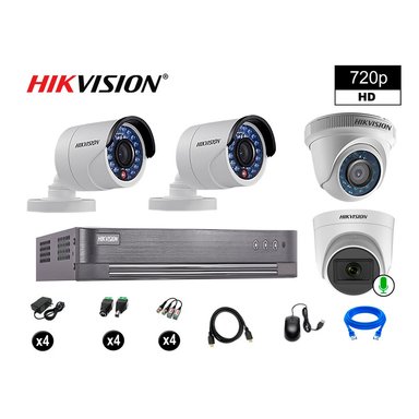 CÁMARA SEGURIDAD HIKVISION KIT 4 HD 1 CÁMARA FULL HD AUDIO