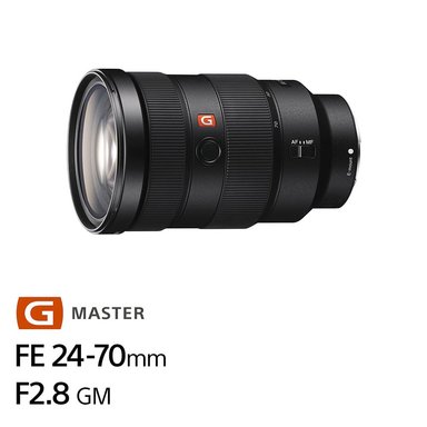 SONY LENTE ZOOM ESTÁNDAR G MASTER SEL2470GM - 1