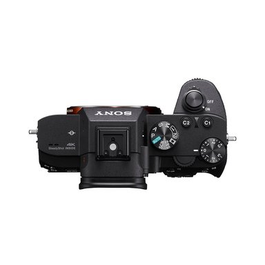 CÁMARA SONY ILCE-7M3 24.2MPX PROFESIONAL MIRRORLESS - 3