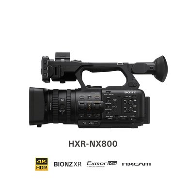SONY CÁMARA PROFESIONAL HXR-NX800 - 2