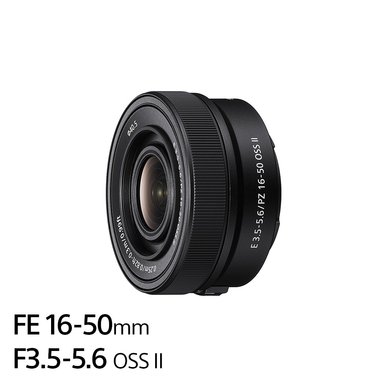 SONY ALPHA CÁMARA PROFESIONAL ILCE-6700K - 4