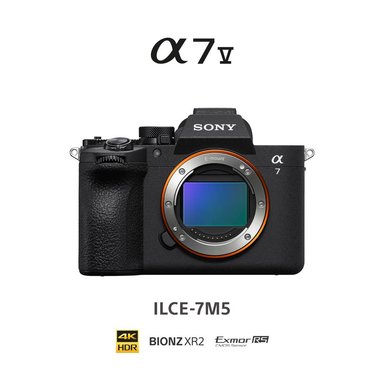SONY CÁMARA PROFESIONAL ALPHA MIRRORLESS ILCE-7M5 - 3