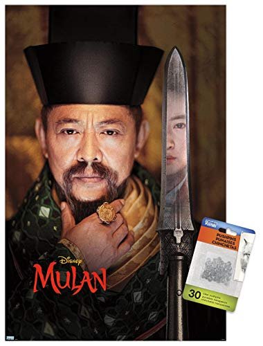 PÓSTER DE PARED DISNEY MULAN EMPERADOR CON PASADORES