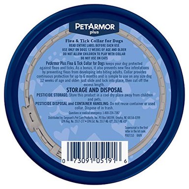 COLLAR PERROS PETARMOR PLUS (TALLA ÚNICA) - 2