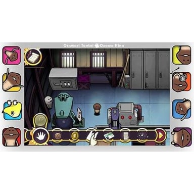JUEGO NINTENDO SWITCH TOUCH DETECTIVE 3 + LOS ARCHIVOS DE CASOS COMPLETOS - 2