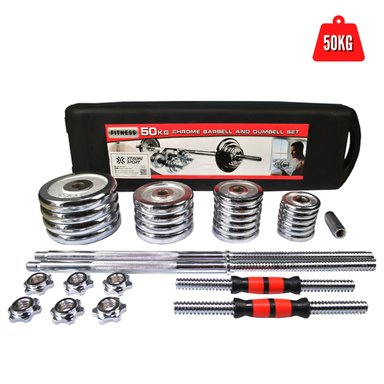 PESAS XTREME SPORT 50KG AJUSTABLES ACERO BARRA ADAPTADORA