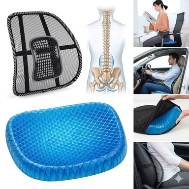 COMBO 2 EN 1 – RESPALDO LUMBAR ERGONÓMICO + COJÍN GEL PARA ASIENTO
