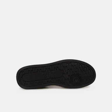 ZAPATILLAS URBANAS HOMBRE NORTH STAR BLANCO - 5