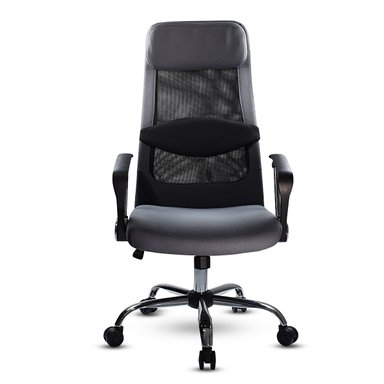 SILLA DE OFICINA GIRATORIA CON REGULACIÓN DE ALTURA - PLOMO