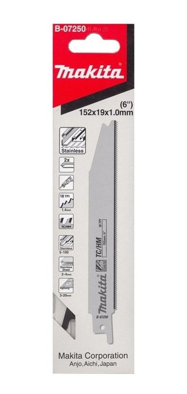 SIERRA SABLE PARA ACERO INOXIDABLE 6 X 2UNID B-07250 MAKITA