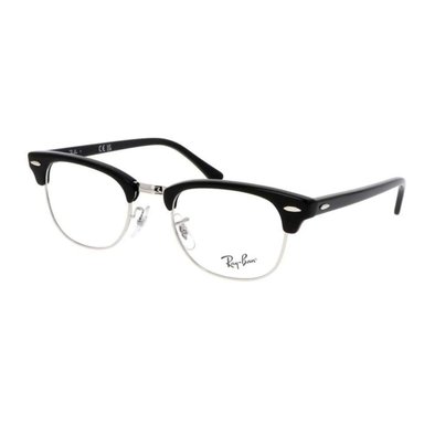 MONTURA RAY BAN HOMBRE RX5154 2000 51 - 2