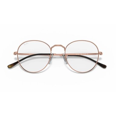 MONTURA RAY BAN MUJER RX3582V 2943 51 - 5