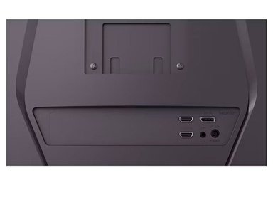 MONITOR LG GAMING ULTRAGEAR 32G600A-B, CURVO, 31.5' QHD, 180GHZ, 1MS - 5