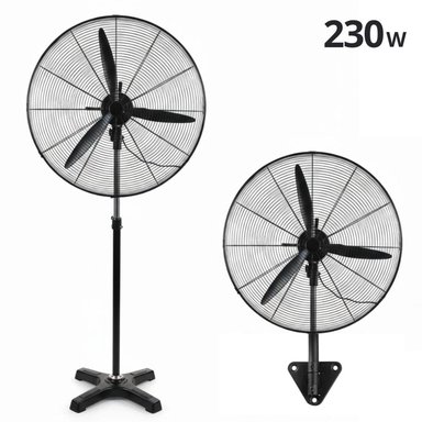 VENTILADOR PEDESTAL INDUSTRIAL 32' FS-750 ALTA POTENCIA 230W 2 EN 1 DE 187X81CM