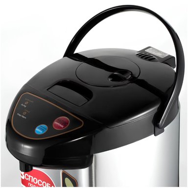 TERMO HERVIDOR ELÉCTRICO DE 6.8 LITROS 750W DISPENSADOR APAGADO AUTOMÁTICO - 5
