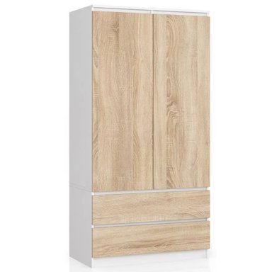 ROPERO R&R MUEBLES MODERNO 2 PUERTAS 2 CAJONES MULTICOLOR BLANCO MARRON