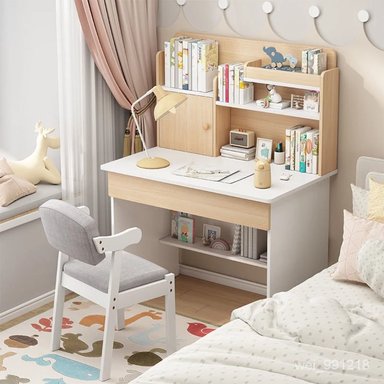 ESCRITORIO MODERNO MORA LARGO 80CM RYR MUEBLES