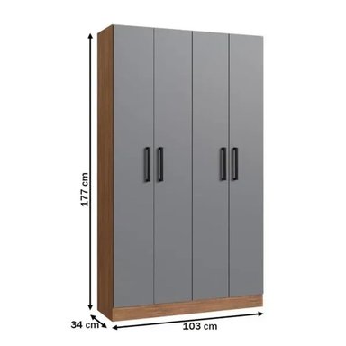 ARMARIO MULTIUSOS CAYU MARRÓN CON PLOMO 4 PUERTAS RYR MUEBLES - 4
