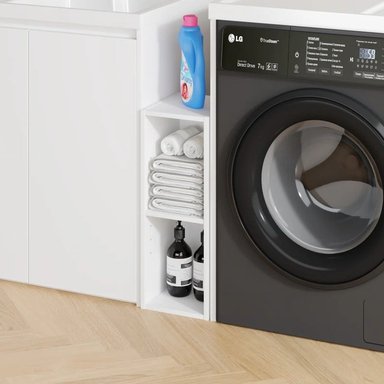 ESTANTE MODERNO KENGO BLANCO 2 ESPACIOS 20 CM RYR MUEBLES - 2