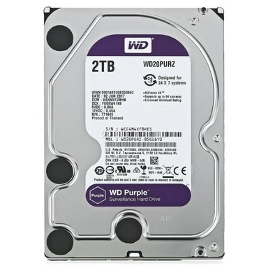 DISCO DURO WESTERN DIGITAL 2 TB PURPURA