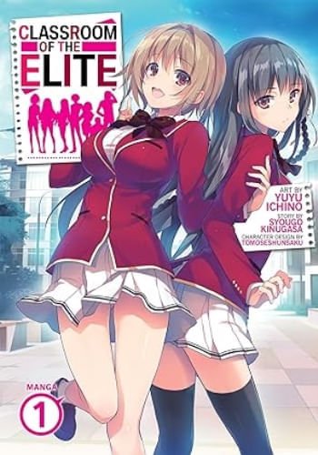 CLASSROOM OF THE ELITE VOL 1