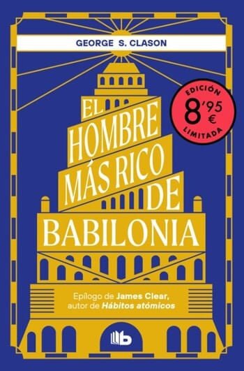 EL HOMBRE MAS RICO DE BABILONIA (CAMPAÑA EDICION LIMITADA)