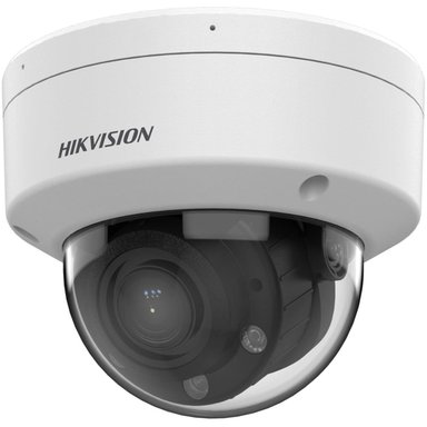 CAMARA HIKVISION DOMO IP 4MP VARIFOCAL MD 2.0 DS-2CD1743G2-LIZU - 2