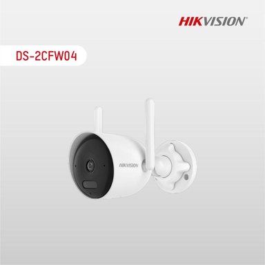 HIKVISION KIT WIFI GRABADOR CÁMARAS BULLET 4MP Y TURRET 5MP - 4