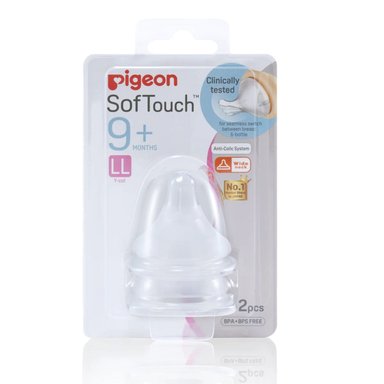 TETINA PERISTALTICO BOCA ANCHA LL X2 UND – PIGEON