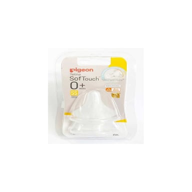TETINA PERISTALTICA BOCA ANCHA SS X2 UND – PIGEON - 1
