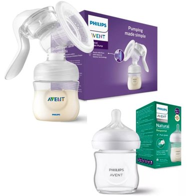 EXTRACTOR DE LECHE PHILIPS AVENT + 01 BIBERON DE VIDRIO ANTICOLICO Y ANTIDERRAME PARA RECIEN NACIDO