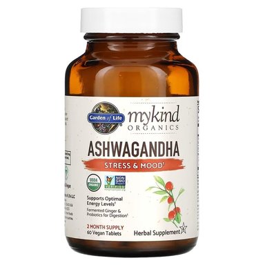 SUPLEMENTO MYKIND ORGANICS ASHWAGANDHA GARDEN OF LIFE 60 CÁPSULAS DURAS