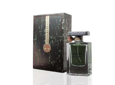 PERFUME LATTAFA ATLAS UNISEX EDP 55 ML FRAGANCIA LARGA DURACIÓN SPRAY
