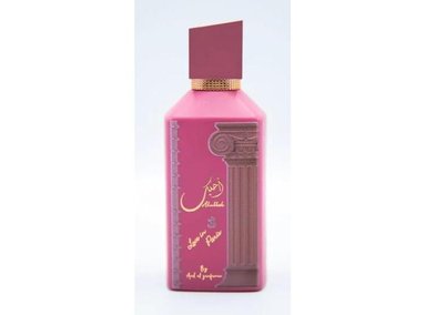 PERFUME ARD AL ZAAFARAN AHUBBAK UNISEX EDP FRAGANCIA EXÓTICA