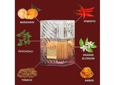LATTAFA KHAMRAH DUKHAN EDP UNISEX, FRAGANCIA ORIENTAL, INTENSA Y DURADERA - 3