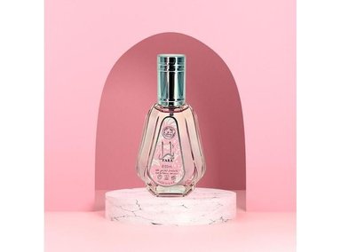 LATTAFA YARA EDP SPRAY OFRECE UN AROMA REFRESCANTE FLORAL CON ACABADO DULCE Y DURADERO, IDEAL PARA USO DIARIO - 3
