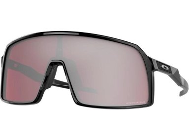 GAFAS OAKLEY SUTRO CON LENTES PRIZM, RESISTENTES A IMPACTOS, IDEALES PARA CICLISMO Y PROTECCIÓN UV DIARIA