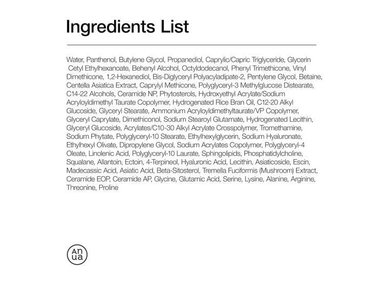 CREMA FACIAL ANUA 100ML 3 CERAMIDA PANTENOL - 6