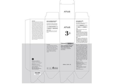CREMA FACIAL ANUA 100ML 3 CERAMIDA PANTENOL - 7