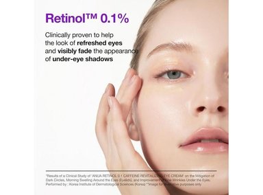 ANUA CREMA DE OJOS REVITALIZANTE CON RETINOL 0.1% CAFEÍNA NIACINAMIDA 30G - 4