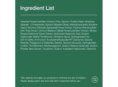HIDRATANTE FACIAL ANUA HEARTLEAF CON ÁCIDO HIALURÓNICO PARA PIEL SENSIBLE 200ML - 5