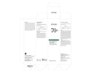HIDRATANTE FACIAL ANUA HEARTLEAF CON ÁCIDO HIALURÓNICO PARA PIEL SENSIBLE 200ML - 6