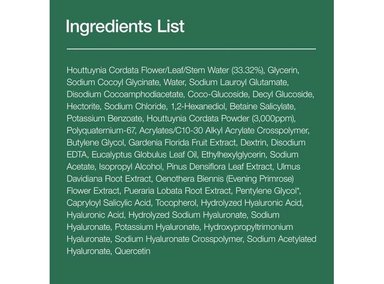 ANUA HEARTLEAF ESPUMA LIMPIADORA CON QUERCETINOL Y BHA 150ML - 7