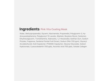 MEDICUBE KIT CON ADN DE SALMÓN PDRN TÓNICO SUERO Y MASCARILLA - 7